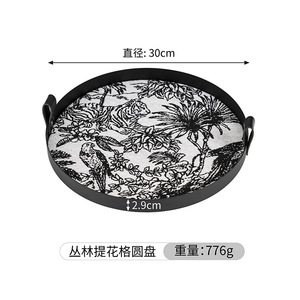 Plateau rond en métal avec poignée, ornements de bougies d'aromathérapie, plateau de présentation, rangement pour bijoux, cosmétiques, sensation haut de gamme - Product Image 6