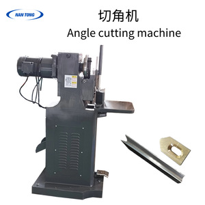 Machine à découper les angles Nantou 100 120 120A, corps en fonte, 750W 550W, pour papier et PVC - Product Image 1
