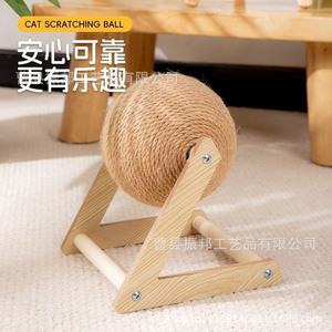 Rascador para Gatos con Base de Madera, Resistente, para Gatos Medianos, Diseño Sólido, Mueble Moderno para Mascotas - Product Image 1