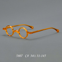 Lunettes vintage pour femmes, monture en acétate de haute qualité, monture intégrale, verres en plastique anti-reflets, étui à lunettes classique