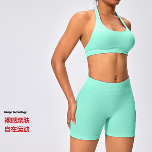 Seamless High Elastic Peach Shape <b>Yoga</b> Pants Halter Neck Sports Bra 2 Piece Set For Women Workout Gym Fitness - Product Image 2