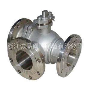 Válvula de Bola Manual de Tres Vías Q45F-16 de Acero Inoxidable 304 316L con Brida de Acero Fundido para Agua, Gas y Aceite a Alta Temperatura - Product Image 1