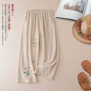 Chinese Style Straight Leg Pants Cotton Linen Embroidery Wide Leg Loose Fit Casual Pants For Women Spring Summer Autumn - Product Image 3