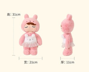 Personalizado 31cm Oso Blanco Conejito Rosa <span class=keywords><strong>Chinchilla</strong></span> Peluches Animales <span class=keywords><strong>de</strong></span> <span class=keywords><strong>Peluche</strong></span> y Juguetes <span class=keywords><strong>de</strong></span> <span class=keywords><strong>Peluche</strong></span> - Product Image 6