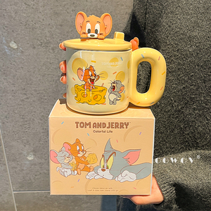 Vaso Infantil de Cerámica <span class=keywords><strong>Tom</strong></span> <span class=keywords><strong>y</strong></span> <span class=keywords><strong>Jerry</strong></span> de 450 ml, Taza Linda con Tapa de Muñeco 3D <span class=keywords><strong>y</strong></span> Asa, Ideal para Regalo <span class=keywords><strong>y</strong></span> la Copa Mundial 2026 - Product Image 2