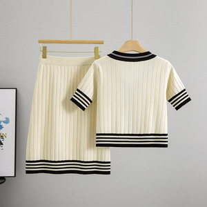 Conjunto de Suéter Tejido para Mujer, Cárdigan de Manga Corta con Falda Línea A, Conjunto de Dos Piezas de Moda Verano 2026 - Product Image 2