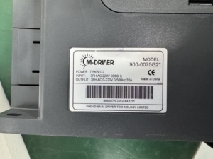 Convertidor de frecuencia variable monofásico trifásico 220V AC 7.5kw 11kw - Product Image 5