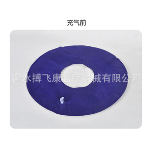 Coussin d'air rond gonflable Bofeikang pour soulager la pression, pour fauteuil roulant et soutien des fesses - Product Image 5