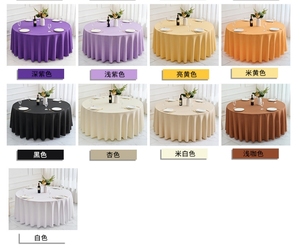 <span class=keywords><strong>Nappe</strong></span> ronde unie de couleur unie pour hôtel, banquet, mariage, <span class=keywords><strong>grande</strong></span> <span class=keywords><strong>nappe</strong></span> ronde de couleur vert sauge - Product Image 5