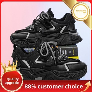 Chaussures à lacets pour hommes, nouveau style automne, semelle épaisse, bout rond, sport, course, décontractées, polyvalentes, respirantes, en maille, blanches, style Dad Shoes - Product Image 6