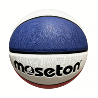 Ballon de basket en PU laminé LED de haute qualité, logo personnalisé, taille 7, ballon lumineux pour enfants, taille 7, ballon d'entraînement imprimé