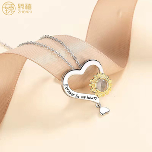 ZHENXI 2023 vendita calda personalizzata fatta a mano 925 argento 100 lingue ti amo cuore fiore Design collana amante ragazze donne regalo - Product Image 4