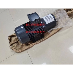 Roland Oil Pump 80.01S15 A208 For R700 R900 Rotogravure <b>Printing</b> <b>Machine</b> 380V New Part - Product Image 2
