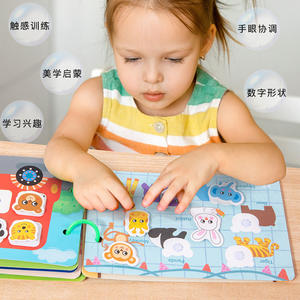 Enfants en bois occupé <span class=keywords><strong>livre</strong></span> éducation précoce Montessori calme <span class=keywords><strong>livre</strong></span> Animal trafic cognitif <span class=keywords><strong>anglais</strong></span> mathématiques apprentissage enfants jouets en bois - Product Image 3