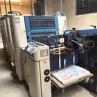Machine d'impression offset 4 couleurs KBA 74 d'occasion