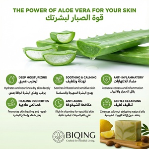 Savon artisanal aux herbes, au charbon actif bio, végétalien, blanchissant, pour le visage et le corps, en gros - Product Image 5