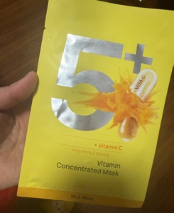 El Producto Iluminador de Vitamina Más Vendido Puede Mejorar el Brillo de la Piel, Blanquearla, Retener la Humedad y Mejorar el Tono de la Piel - Product Image 4