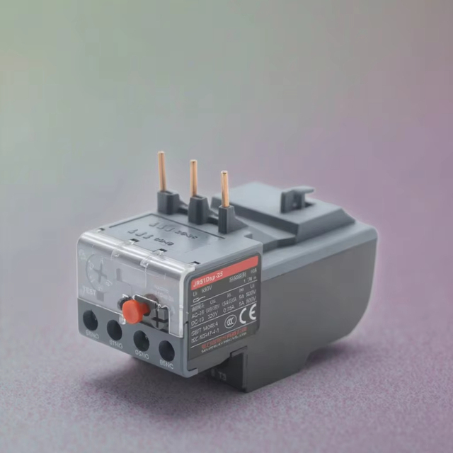 Delixi JRS1Dsp 25A Sealed Thermal Overload Relay Miniature Switch Contactor-Compatible Electrical Circuits Protection