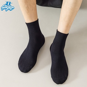 <span class=keywords><strong>Calcetines</strong></span> de Algodón Personalizados al por Mayor, <span class=keywords><strong>Calcetines</strong></span> Deportivos, de Negocios y para Uso Diario, para Hombre y Mujer, Absorbentes de Sudor, para las Cuatro Estaciones - Product Image 4