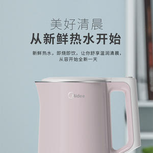 Bouilloire électrique Midea 2,0 L, arrêt automatique, acier inoxydable 304, protection contre l'ébullition à sec, base rotative à 360 degrés - Product Image 2