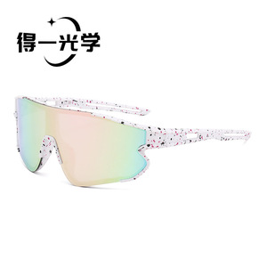 Cycling Sunglasses UV400 Polarized Windproof Outdoor Sports <b>Eyewear</b> - Product Image 4