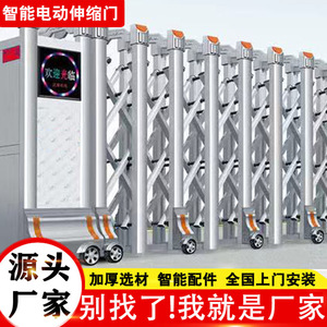 Porte rétractable électrique DaWei en aluminium pour extérieur industriel avec installation sur site - Product Image 5