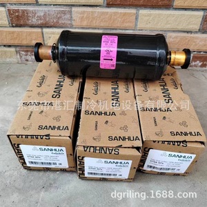ตัวกรองเครื่องอบแห้ง Dtga307s แบบ 7 จุด สำหรับชุดทำความเย็น - Product Image 3
