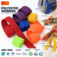 Sangle en polyester en gros de 50 mm, sangle colorée pour laisse d'animal de compagnie, sangle personnalisée avec logo pour sangles, laisses d'animaux, sacs à dos, vêtements