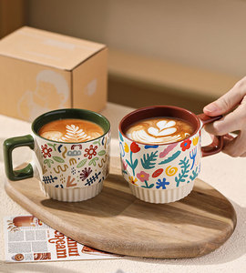 Taza de Cerámica Vintage Floral de 300 ml, Taza de Café, Taza de Cerámica para Parejas, Apilable - Product Image 4