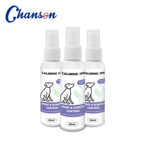 植物精油宠物猫镇静信息素喷雾猫狗减轻宠物的焦虑 - Product Image 1