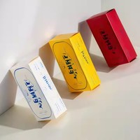 Caja de Cartón Plegable Ecológica y Reciclable Personalizada con Textura de Papel, Forro de Esponja con Relieve para Empaque de Cosméticos y Jabón