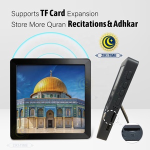 Hermoso Imán Decorativo para Refrigerador con Diseño de Corán en Resina, con Audio Emocional <span class=keywords><strong>del</strong></span> Sheik Alafasy, Imán con Tarjeta SD Extraíble - Product Image 6