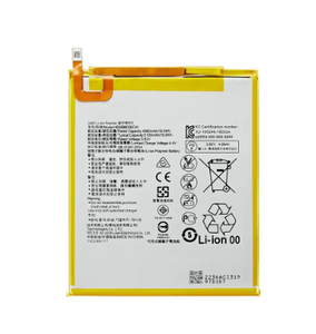 5100mAh Pin thay thế cho Huawei M3 M3-BTV-W09 M3-BTV-DL09 hb2899c0ecw MediaPad <span class=keywords><strong>M5</strong></span> 8 <span class=keywords><strong>M5</strong></span> lite 8 T5 Pin - Product Image 1