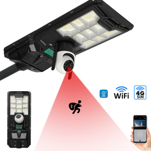 Nuovo Lampione Solare WiFi All-in-One con Telecamera, Lampione Solare con Telecamera 4G, Lampione Solare LED con Sensore - Product Image 1