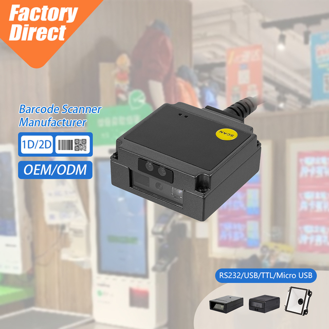 High Performance Automatic Sensing Embedded Barcode Reader Scanning Engine Fixed Mount 2D Qr Code Scanner Module