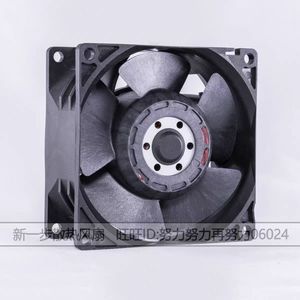 เอวีซี ดีซี 12V 3.6A 80 มม. พัดลมลูกปืนคู่สำหรับเคสคอมพิวเตอร์ - Product Image 3