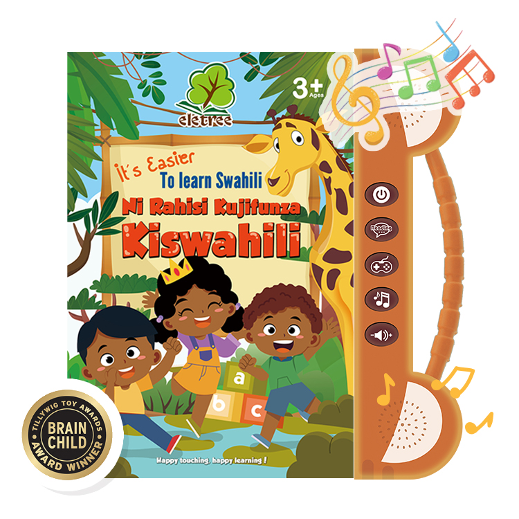 E-book in swahili