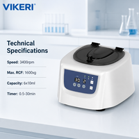 Centrifugeuse de laboratoire basse vitesse DM0306 3400 tr/min avec moteur sans balais et verrouillage automatique du couvercle pour la séparation du sérum en laboratoire clinique