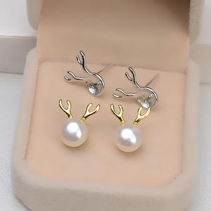 ต่างหูเงินแท้ S925 รูปผีเสื้อ ดีไซน์ไม่สมมาตร สำหรับทำต่างหูมุก DIY สำหรับผู้หญิง ต่างหูแฟชั่นแบบกึ่งสำเร็จรูป - Product Image 1