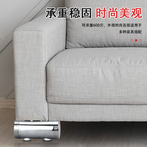 Pied de meuble 50 mm en tube de fer chromé à extrémités scellées, robuste, contemporain, pour usage domestique, idéal pour canapé, table basse, armoire - Product Image 4