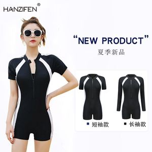 Nuovo Costume da <span class=keywords><strong>Bagno</strong></span> Intero Sportivo da <span class=keywords><strong>Donna</strong></span> Professionale a Manica Lunga o Corta con Imbottitura sul Petto, per Adulti, Vendita all'Ingrosso - Product Image 5