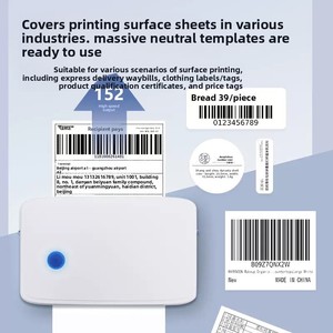 Impresora de Etiquetas Adhesivas N909, Impresora Industrial de Etiquetas Térmicas, Imprimante Thermique, Etiquetas Térmicas 4x6 - Product Image 3