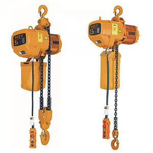 Kanca kapasitesi ile HUGO elektrikli zincir Hoise 0.5-15T kaldırma yüksekliği özelleştirilebilir - Product Image 2