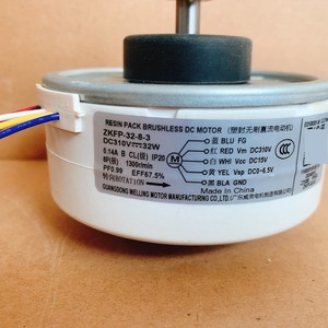 มีเดีย ZKFP-32-8-3 มอเตอร์พัดลมดีซี 32W 310V สำหรับชิ้นส่วนเครื่องปรับอากาศ - Product Image 1