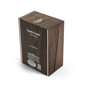 Caja de embalaje abatible con superficie similar a la madera de lujo con logotipo privado con paquete de papel de inserción EVA para Attar Perfume Serum <span class=keywords><strong>Brandy</strong></span> - Product Image 5
