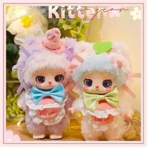 Caja Sorpresa de Peluche <span class=keywords><strong>Lila</strong></span> Original al por Mayor, Juguete Coleccionable Suave <span class=keywords><strong>y</strong></span> Esponjoso Kawaii, Caja Misteriosa para Niños, Regalo, Decoración del Hogar - Product Image 4