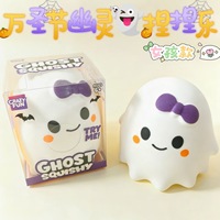 Jouet promotionnel 15 cm, jouets Squishy géants, jouets Squishy d'Halloween, fantômes mignons, jouets à presser doux, jouets sensoriels anti-stress