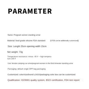 Grand entonnoir d'urine de voiture de <span class=keywords><strong>camping</strong></span> en plein air femmes enceintes urinoir debout artefacts réutilisables sans squat avec ustensiles de fourchette - Product Image 6