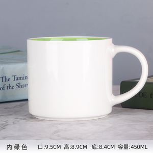 แก้วกาแฟเซรามิกสีขาวพอร์ซเลน15ออนซ์สั่งพิมพ์โลโก้ตามสั่งพิมพ์ลายคริสต์มาสพิมพ์ซับลิเมชัน - Product Image 2