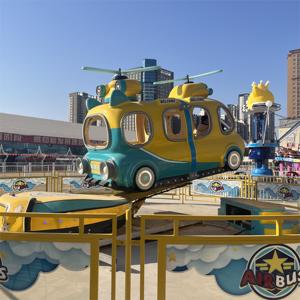 Venta de fábrica instalaciones de Parque de Atracciones autobús aéreo helicóptero avión rotación giratoria <span class=keywords><strong>discoteca</strong></span> - Product Image 6